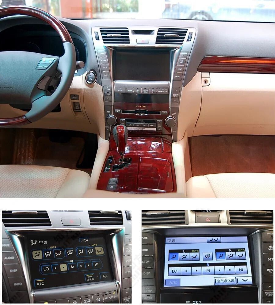 12.1″ Tesla Screen HD Car Radio GPS Android 64GB For 2006-2012 Lexus LS460 LS600