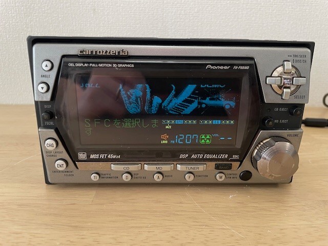 Pioneer carrozzeria FH-P88MD 2Din Car Audio CD MD Player Already Maintained