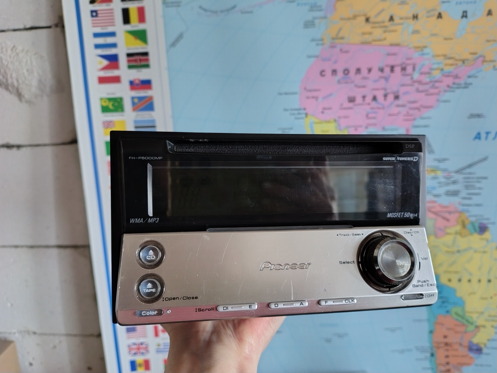 Pioneer FH-P5000MP Car Stereo CD/Cassete Player In Dash Receiver Fully Working