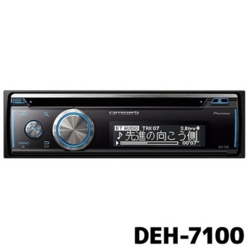 Pioneer Carrozzeria DEH-7100 1DIN CD Bluetooth USB Car Audio Black 2014 NEW