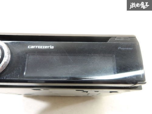 Pioneer Carrozzeria DEH-7100 Car Audio CD Receiver Bluetooth Tested Japan