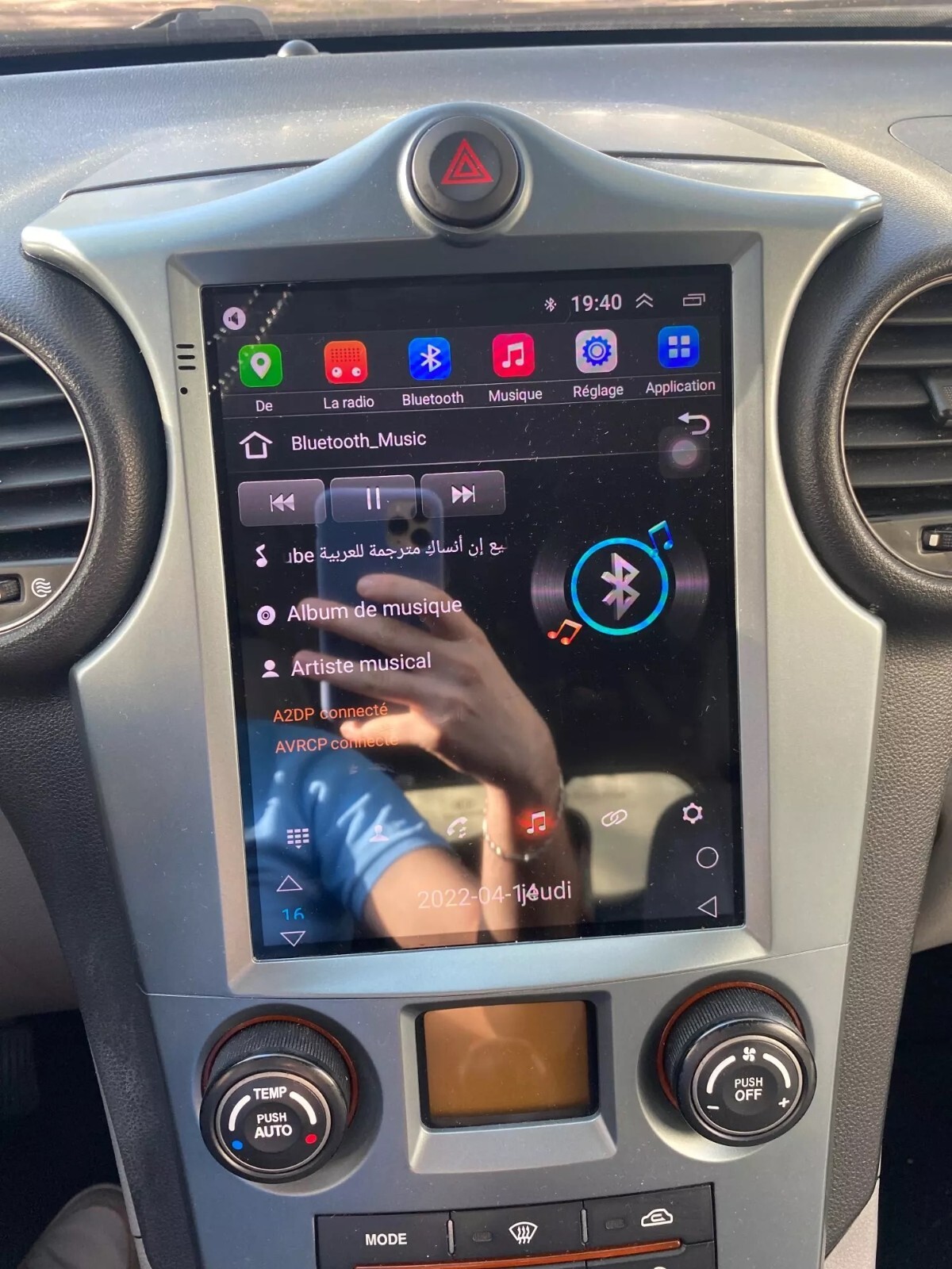 9.7″ Android Navigation Car Gps Stereo Tesla Style For Kia Carens 2007~2012