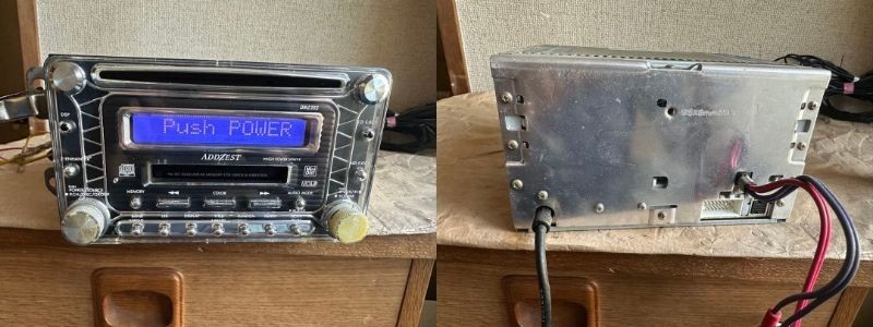 ADDZEST DMZ355 Car Audio System Tested and Working Includes Power Cables Used