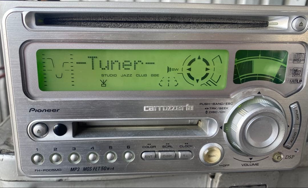Carrozzeria FH-P005MD DSP MD CD Player Pioneer JDM Vintage Audio Working Japan