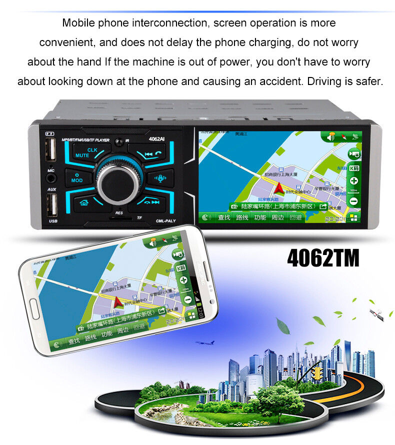 4.1 inch Touch screen FM Radio Bluetooth RM USB/TF card MP5 Car Player AUX input