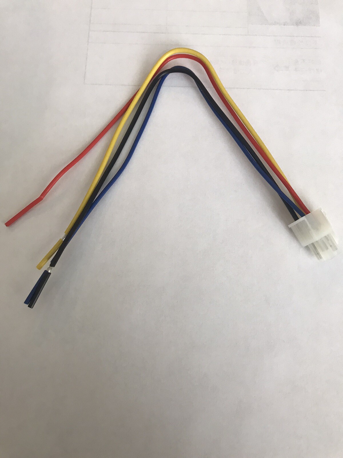 iRV Technology iRV62 AM/FM/CD/DVD 4 PIN Speaker Wire Harness A