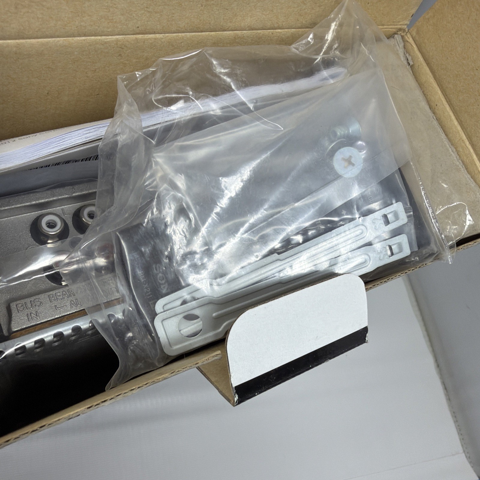 New Sony CDX-GT575UP FM/AM Compact Disc Player Car Stereo CD USB AUX Iphone