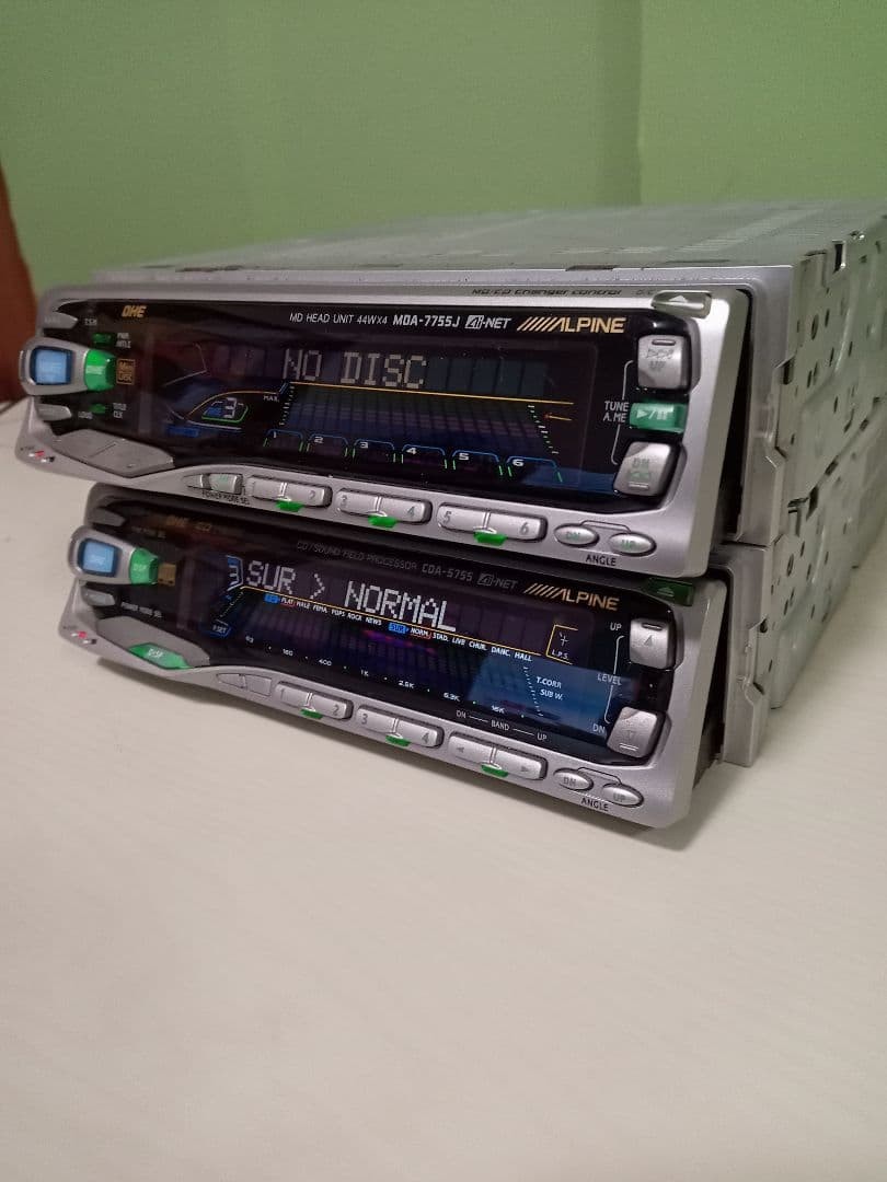 ALPINE CDA-117ji CDA-5755S Equalizer CD Car Audio Bluetooth USB Equalizer