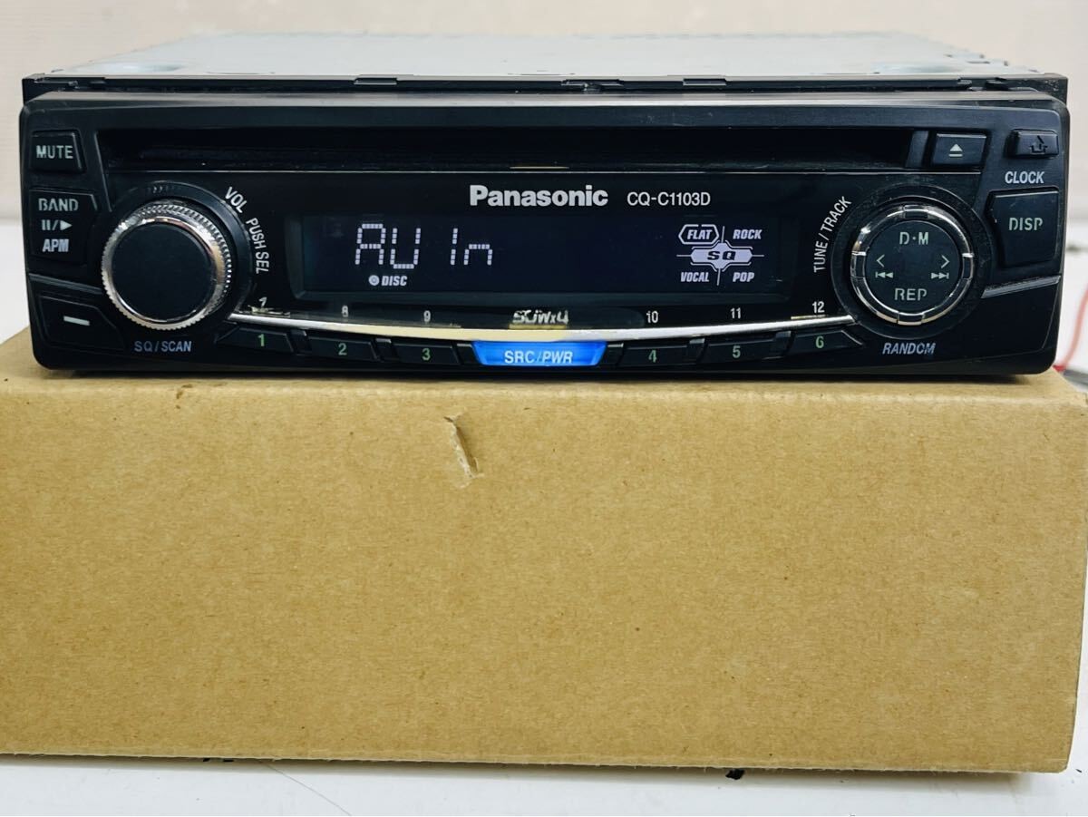 Panasonic CQ-C1103D 1DIN CD Player Excellent JAPAN