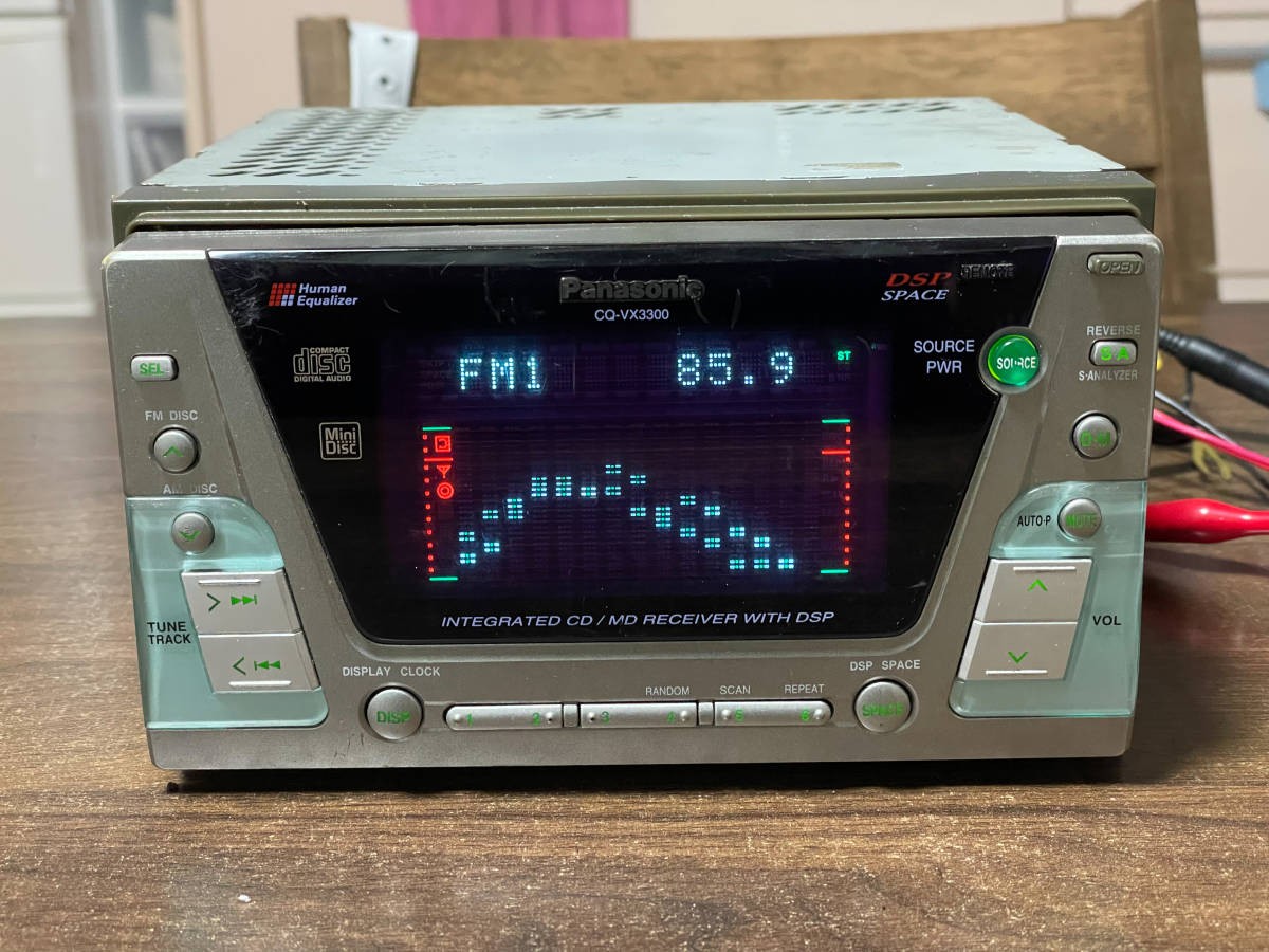 Panasonic CQ-VX3300D 2DIN Integrated CD MD DSP Receiver Car audio Equalizer JDM
