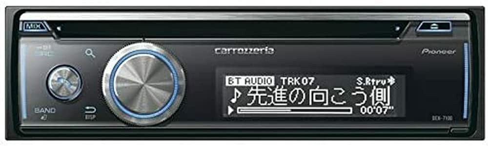Pioneer Carrozzeria DEH-7100 1DIN CD / USB / Bluetooth Car Audio Japanese F/S