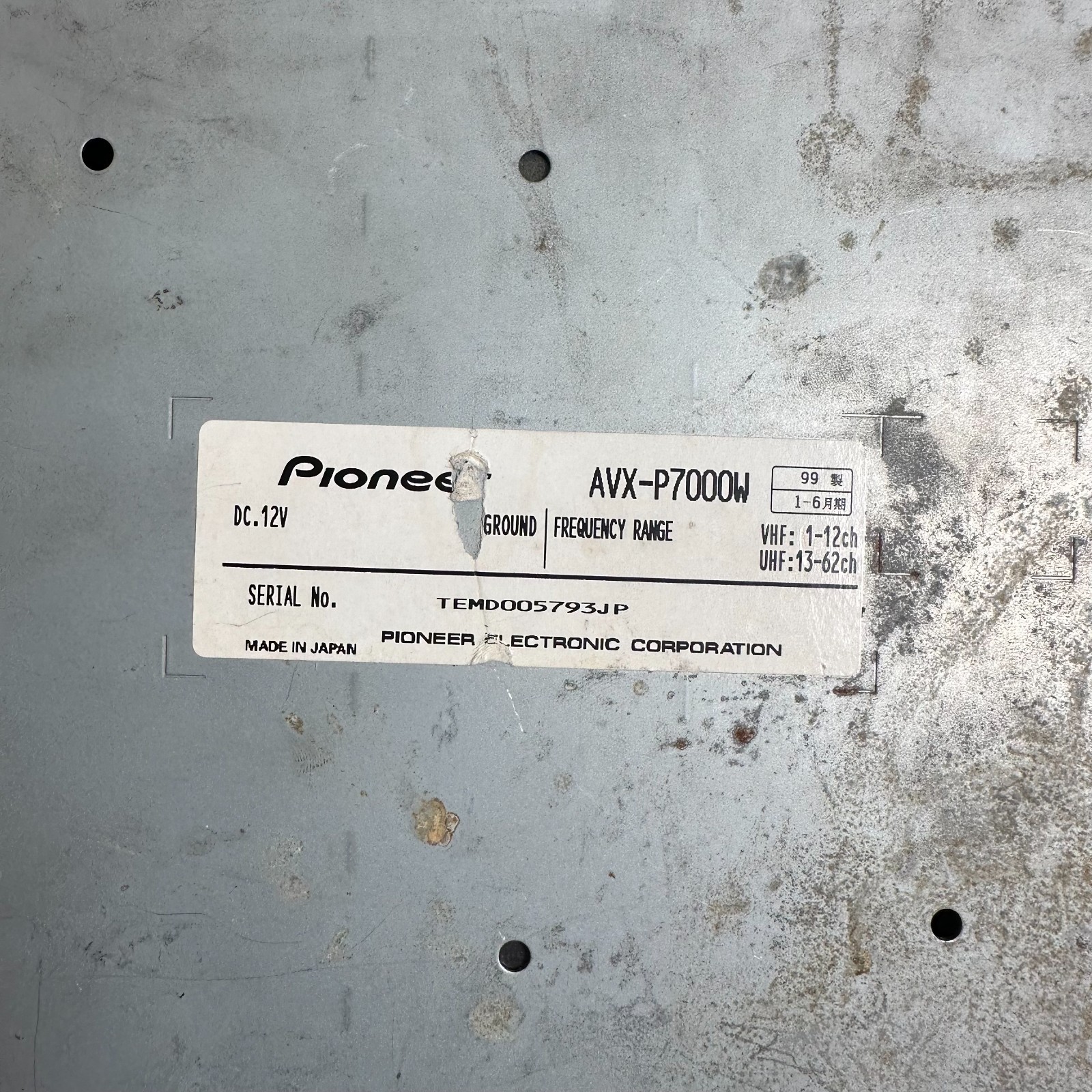 Pioneer Carrozzeria AVX-P7000W Silver 12V in-Dash Old School Car Monitor