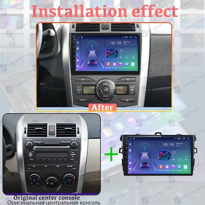 Android WIFI 8 Core 64G Car Stereo for Toyota Corolla E140 E150 2006 – 2012