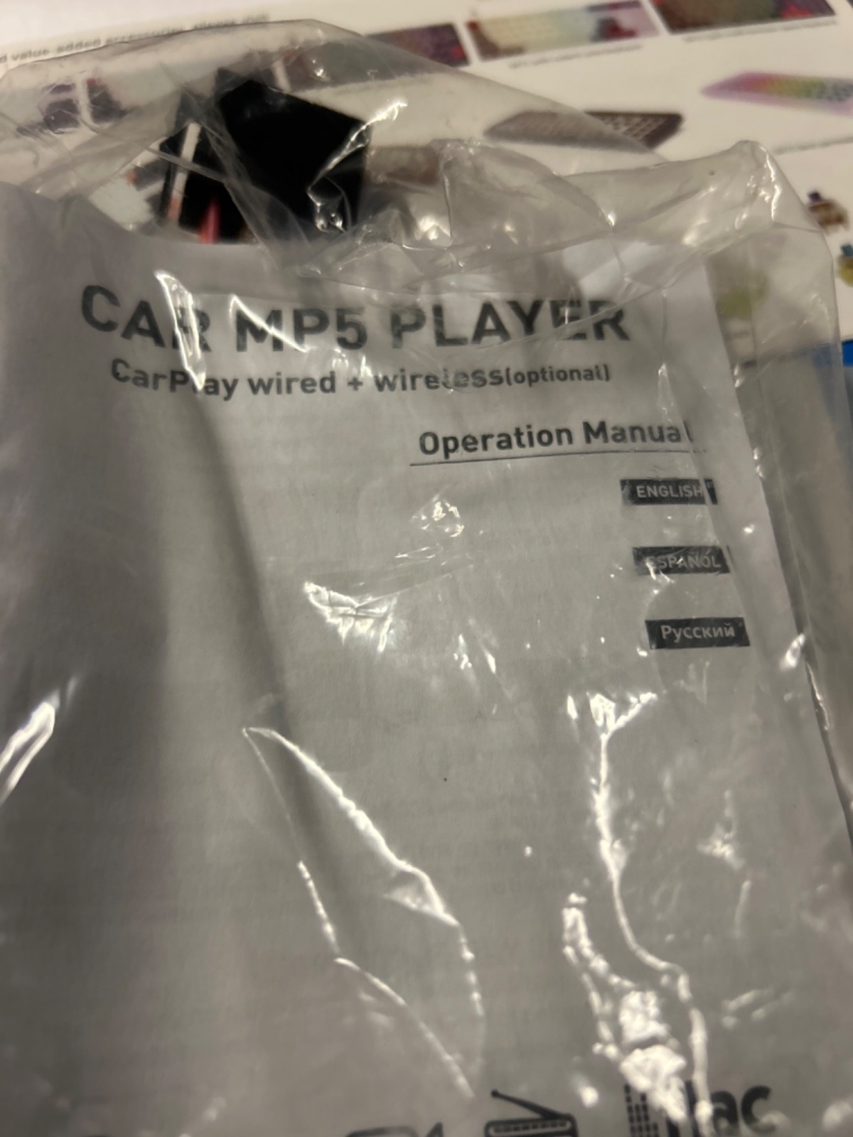 Car MP5-Player