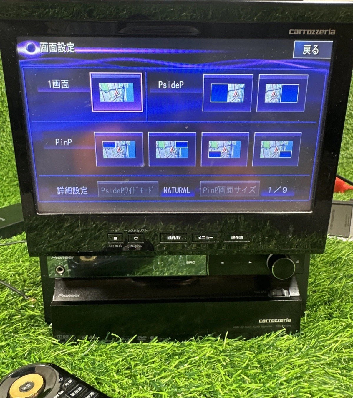 Pioneer AVIC-VH9000 Carrozzeria cybernavigation Used