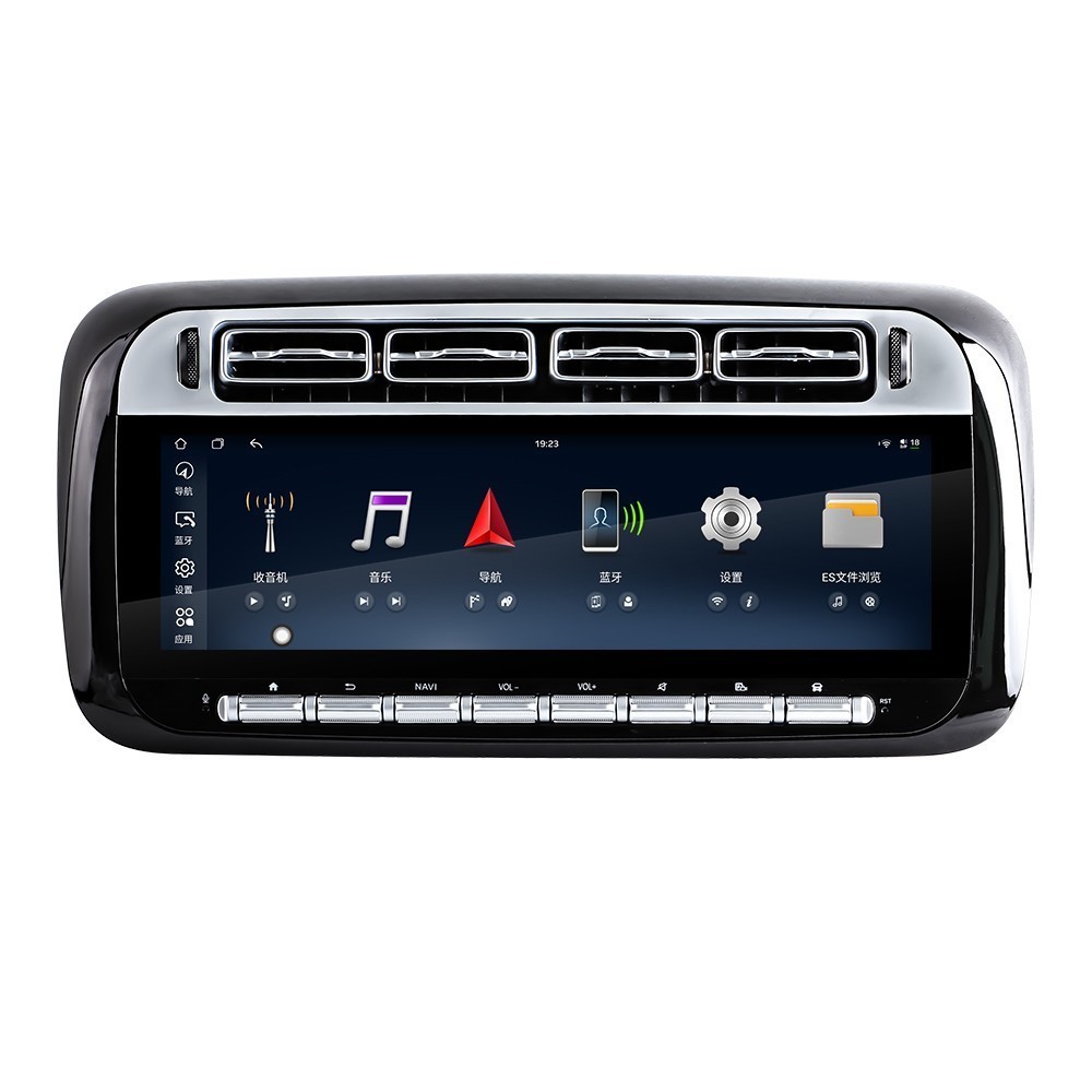 14.5″ Large Screen Car Radio CarPlay GPS 8+256GB For 2024-2025 Benz Vito Metris