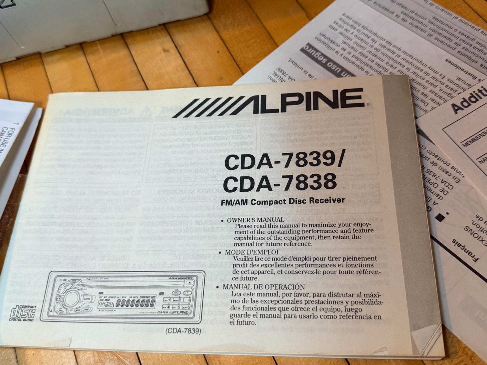 ALPINE CAR AUDIO STEREO IN DASH CD UNIT OLD SCHOOL CDA-7839 VINTAGE RARE EQ BASS