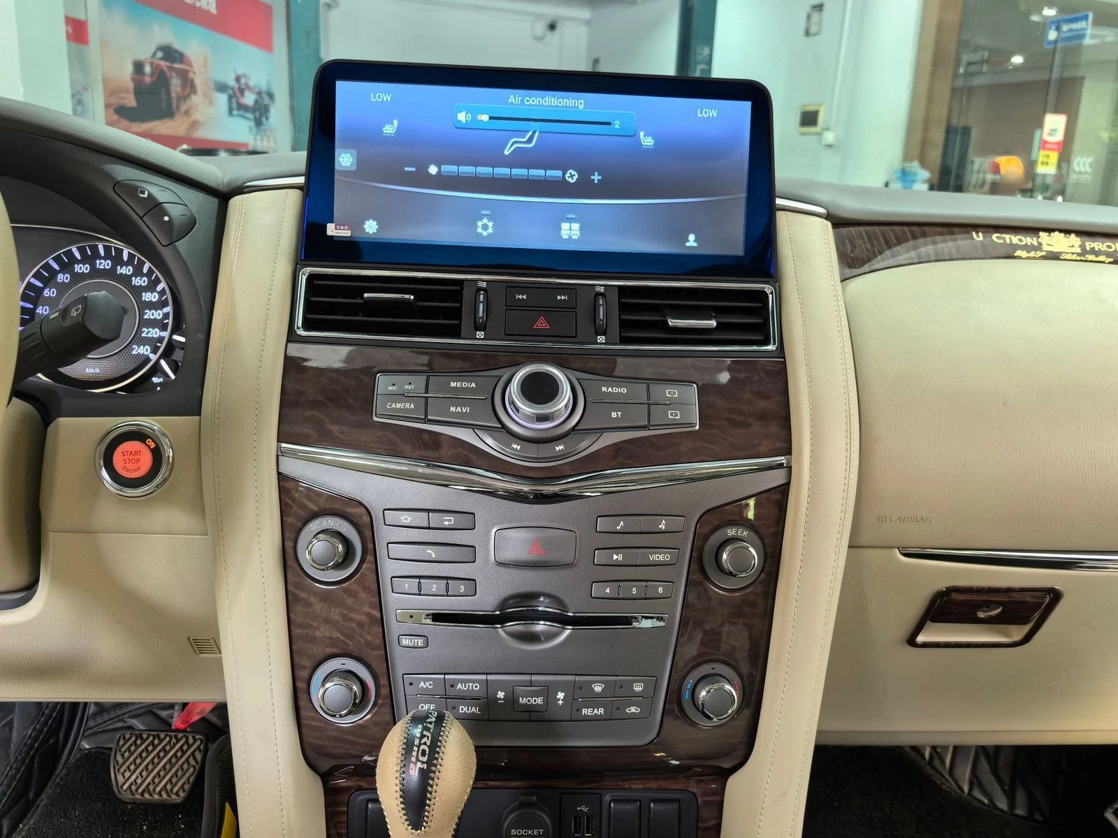 12.3″ For Nissan Armada Patrol Infiniti QX56/80 Android Car Radio Carplay Stereo
