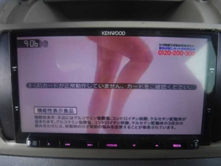 Tanto L Early Year (L350S) External KENWOOD Memory Navi Map 2017 2DIN CD/DVD/SD/