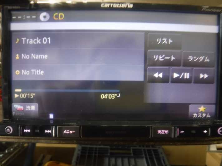 Move G Early Period (LA100S) External Carrozzeria Memory Navi Map 2017 CD SD 2DI