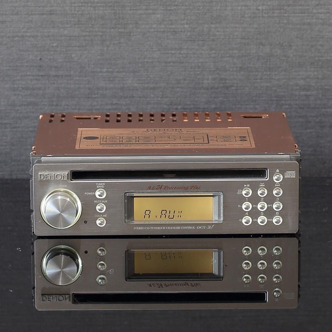 Denon DCT-Z1 Limited 1000 AL24 CD Player Car Audio High End Copper Plated Works