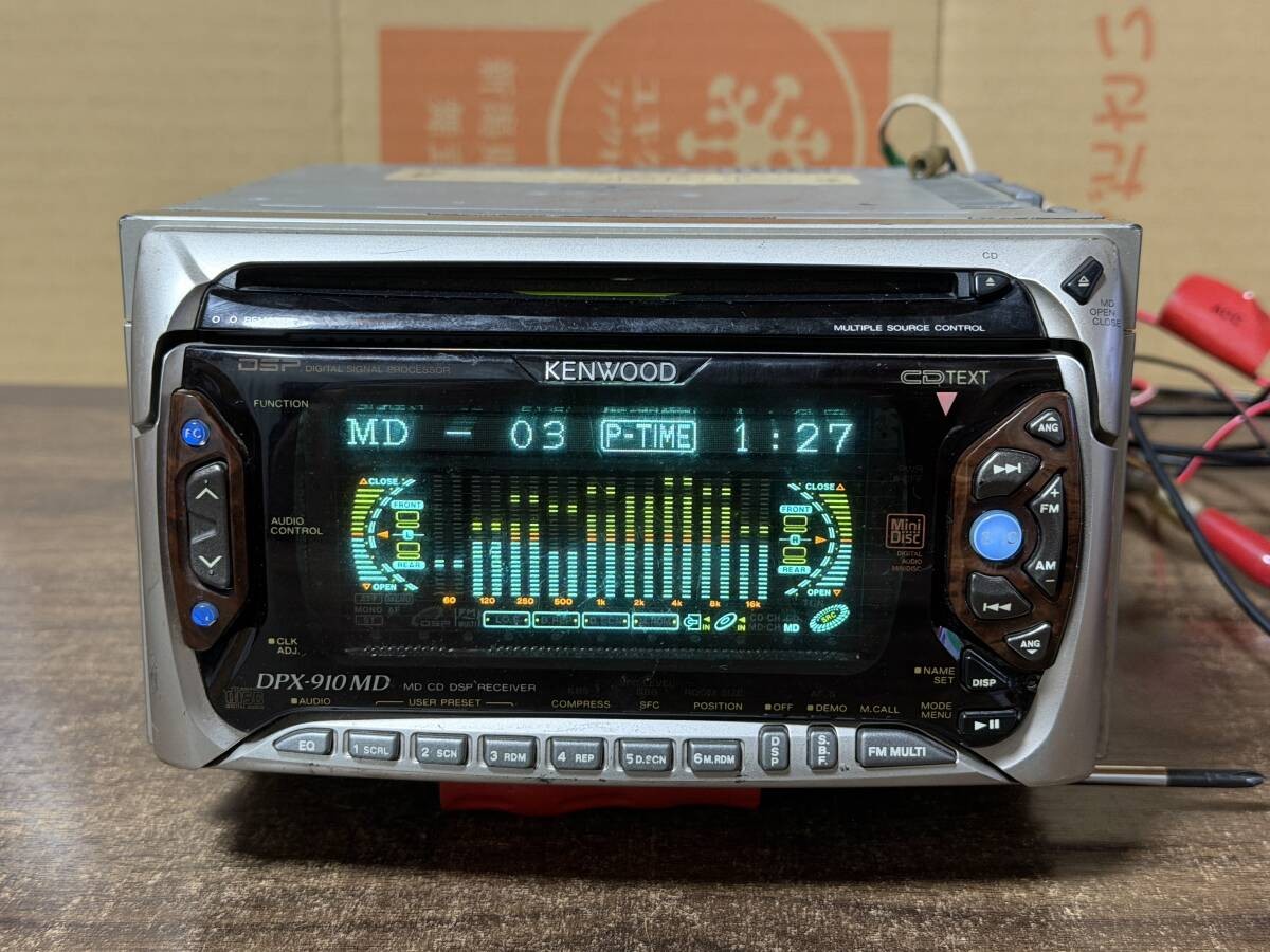 Kenwood DPX-910MD 2DIN CD MD Car Stereo Head Unit JDM Japan Tested Working Clean