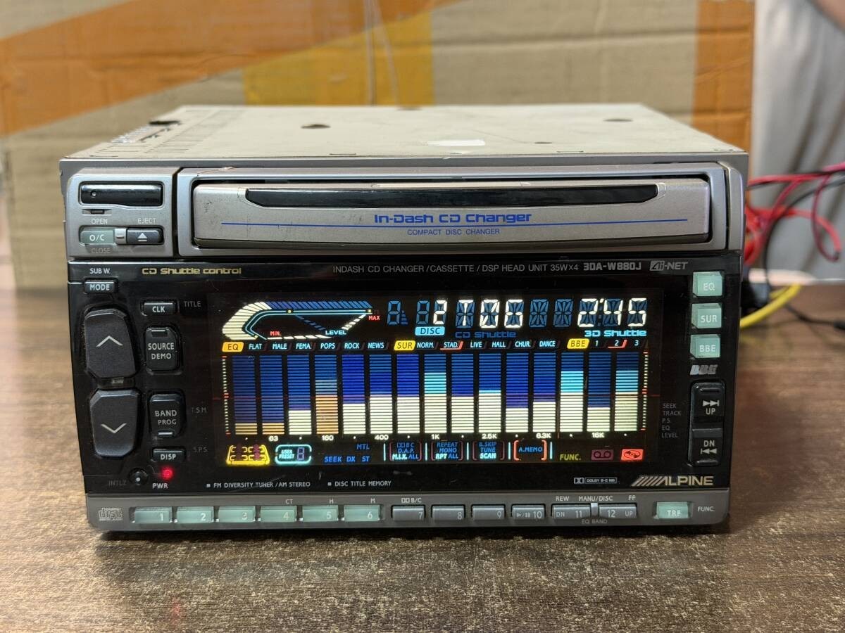 Kenwood 3DA-W880J 2DIN 3CD Car Stereo Unit