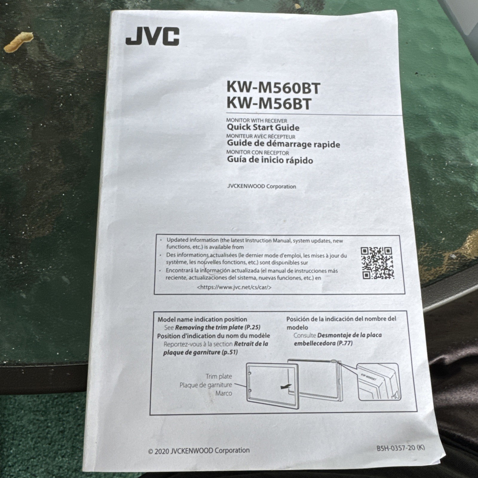 JVC KW-M560BT 6.8 inch Monitor with Receiver