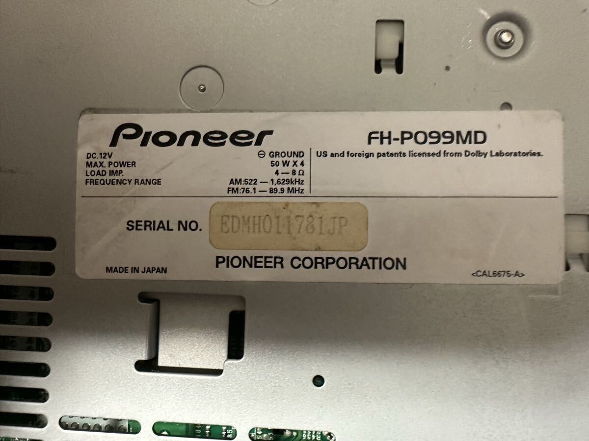 Pioneer Carrozzeria FH-P099MD 2DIN Car Audio Good GP Working Confirmed