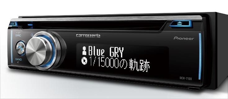 DEH-790 Pioneer Carrozzeria 1DIN Car Audio CD USB Used Shipping from JAPAN