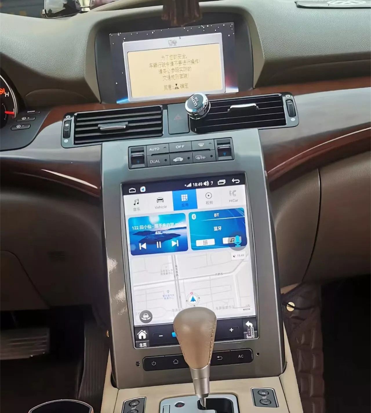 10.4” Car Radio Wireless Android Auto CarPlay Navigation For Acura RL 2004-2012
