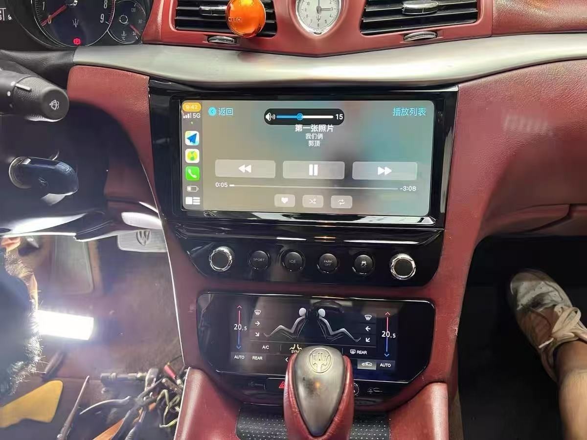 10.33” Android Car Radio Head Unit GPS For Maserati GT GranTurismo 2007-2015
