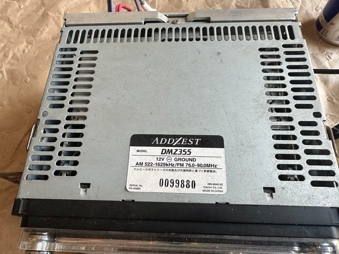 ADDZEST DMZ355 Car Audio System Tested and Working Includes Power Cables Used