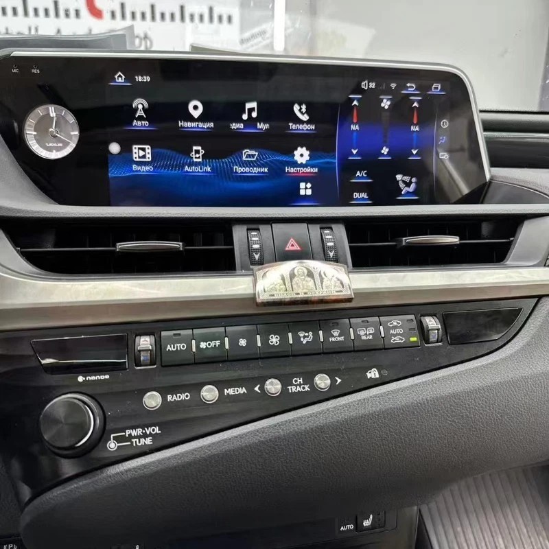 For 2018-2021 Lexus ES300 ES350 Android 13 Car Radio GPS Navi Carplay HD Display