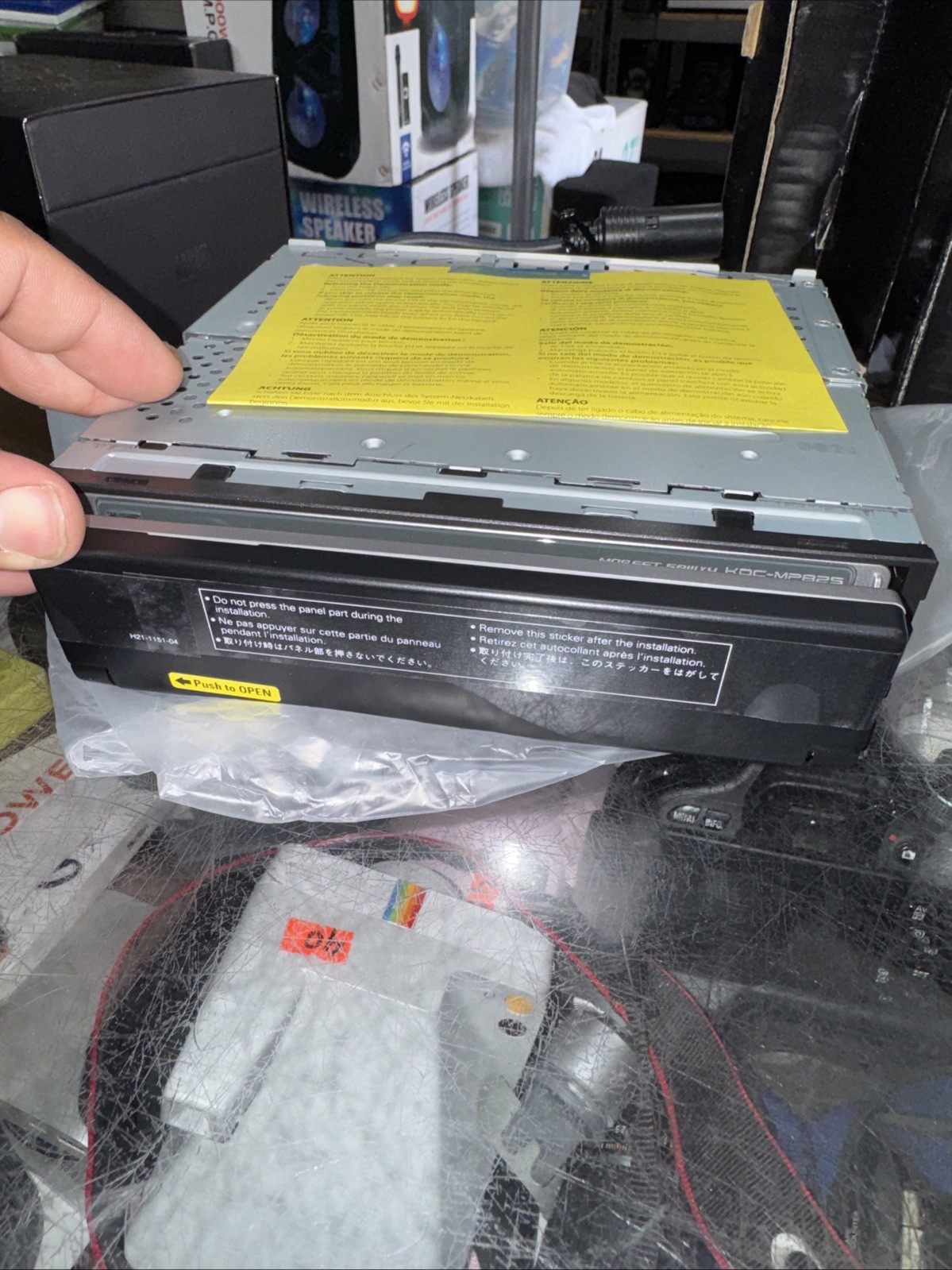 Kenwood KDC-MP825 CD/MP3/WMA receiver with CD changer controls