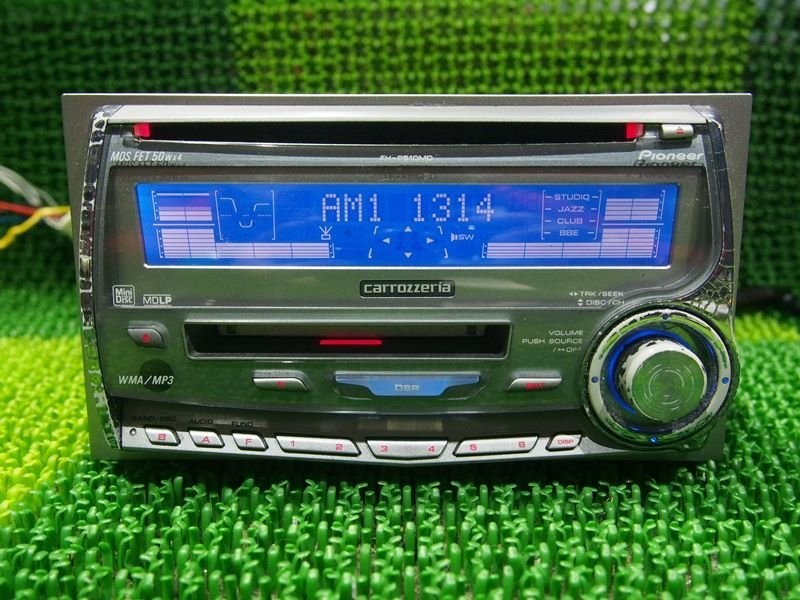 Pioneer Carrozzeria FH-P510MD 2DIN Car CD MD Receiver 50W x 4 Tested Working
