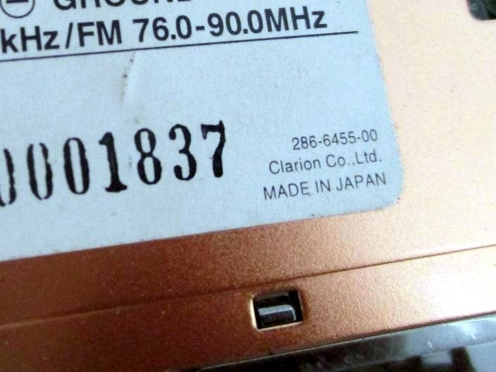 Clarion/ADDZEST DRZ9255 Car Stereo Japan JDM For Parts Untested AS-IS