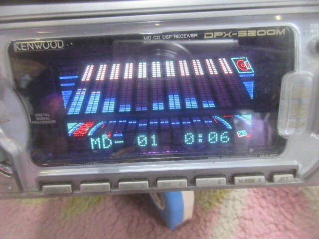 Kenwood DPX-5200M 2DIN CD MD Deck Player Working From Japan Limited
