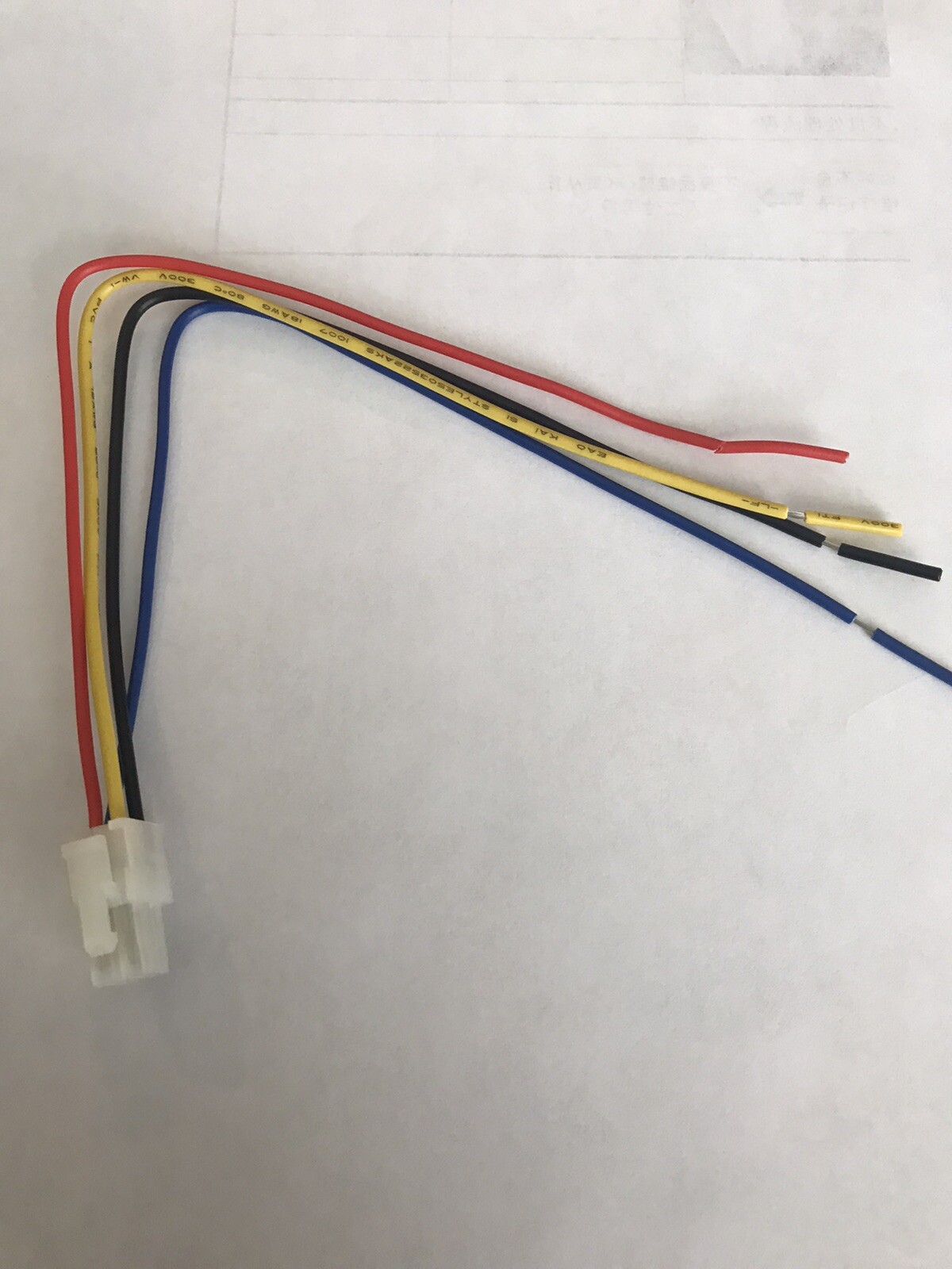 iRV Technology iRV62 AM/FM/CD/DVD 4 PIN Speaker Wire Harness A