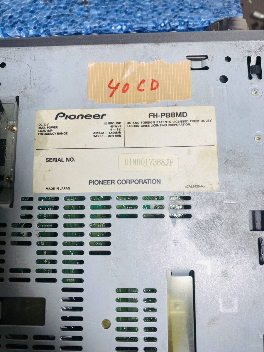 Carrozzeria FH-P88MD　MD/CD tuner, car audio, used, working condition confirmed