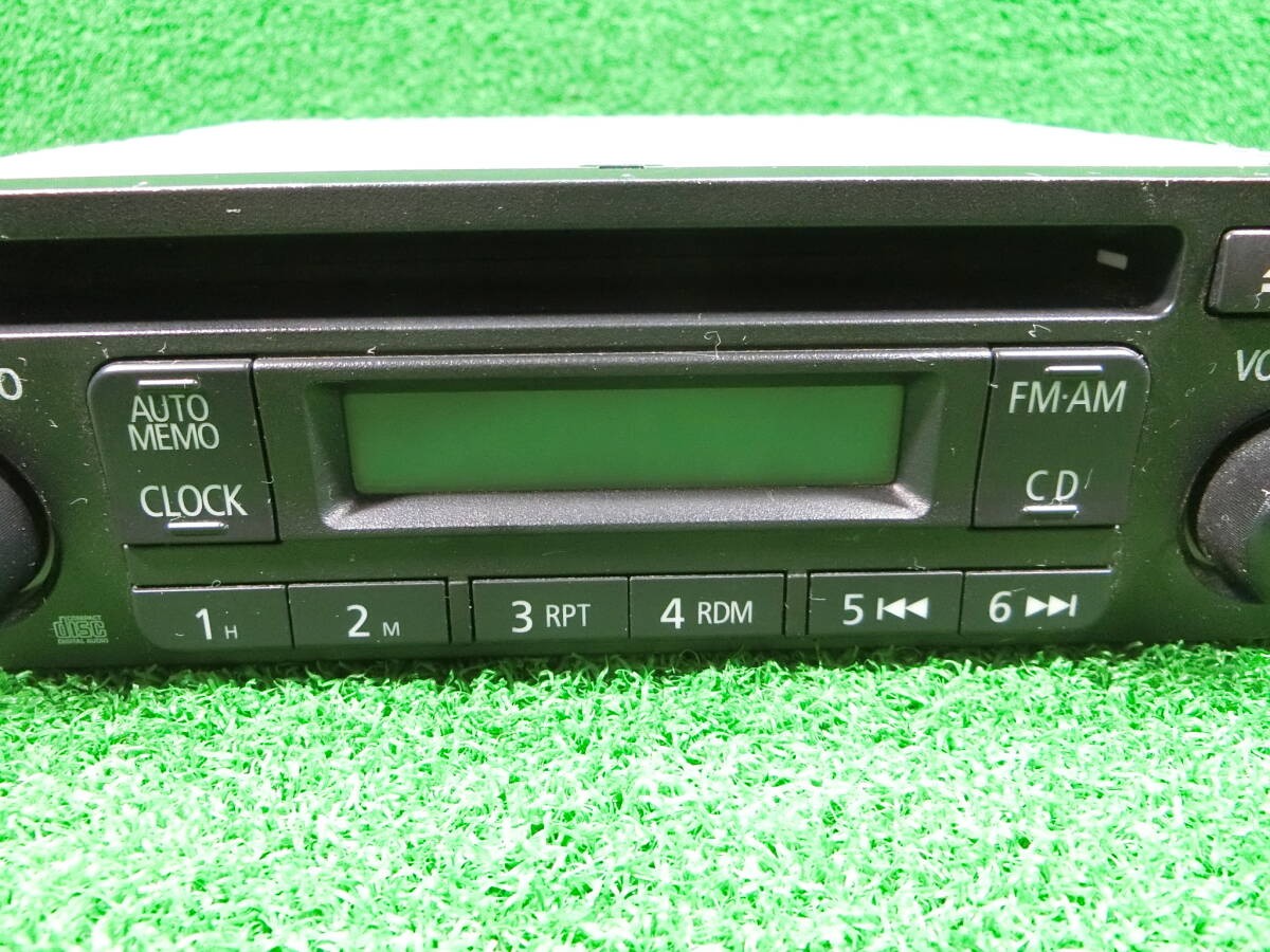 Mitsubishi 8701A124 Genuine CD Audio Deck Near Mint JAPAN