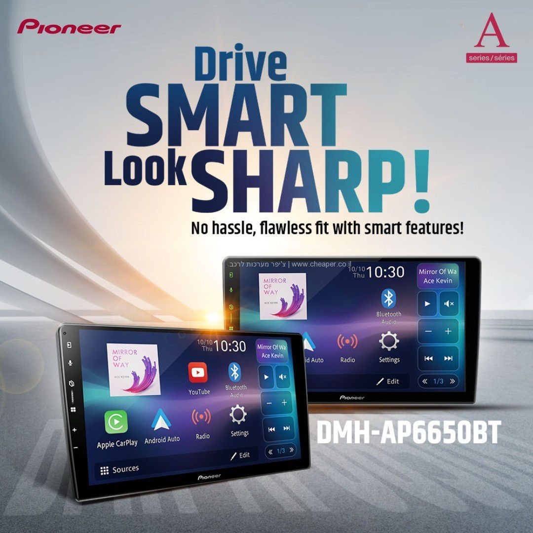 Pioneer DMH-AP6650BT 9″ Wireless Android Auto Apple Car Play Worldwide shipping