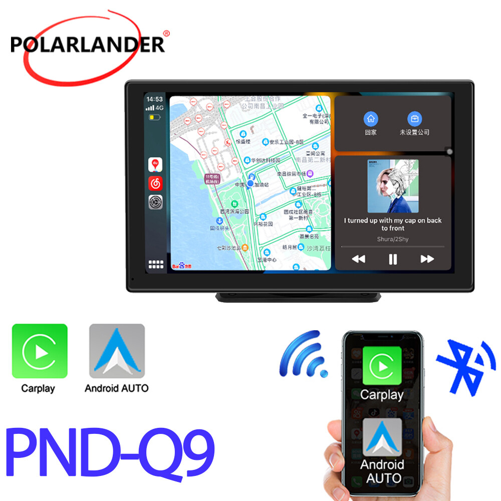 9″ Bluetooth Android auto Wireless Carplay Portable Car Stereo Toouch screen GPS