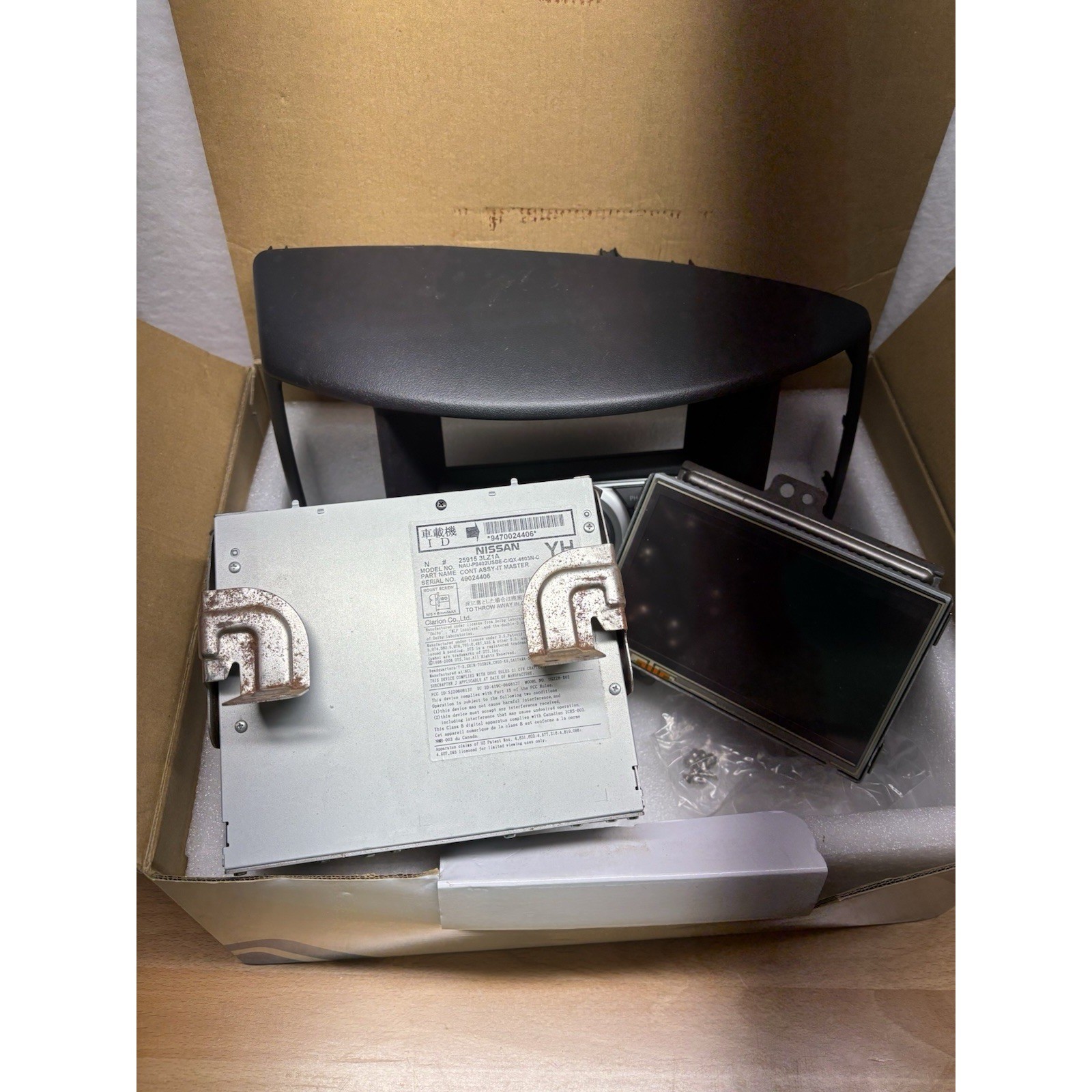 Fair Nissan Unisex Infotainment Navigation System Unit Black Silver 25915 3LZ1A