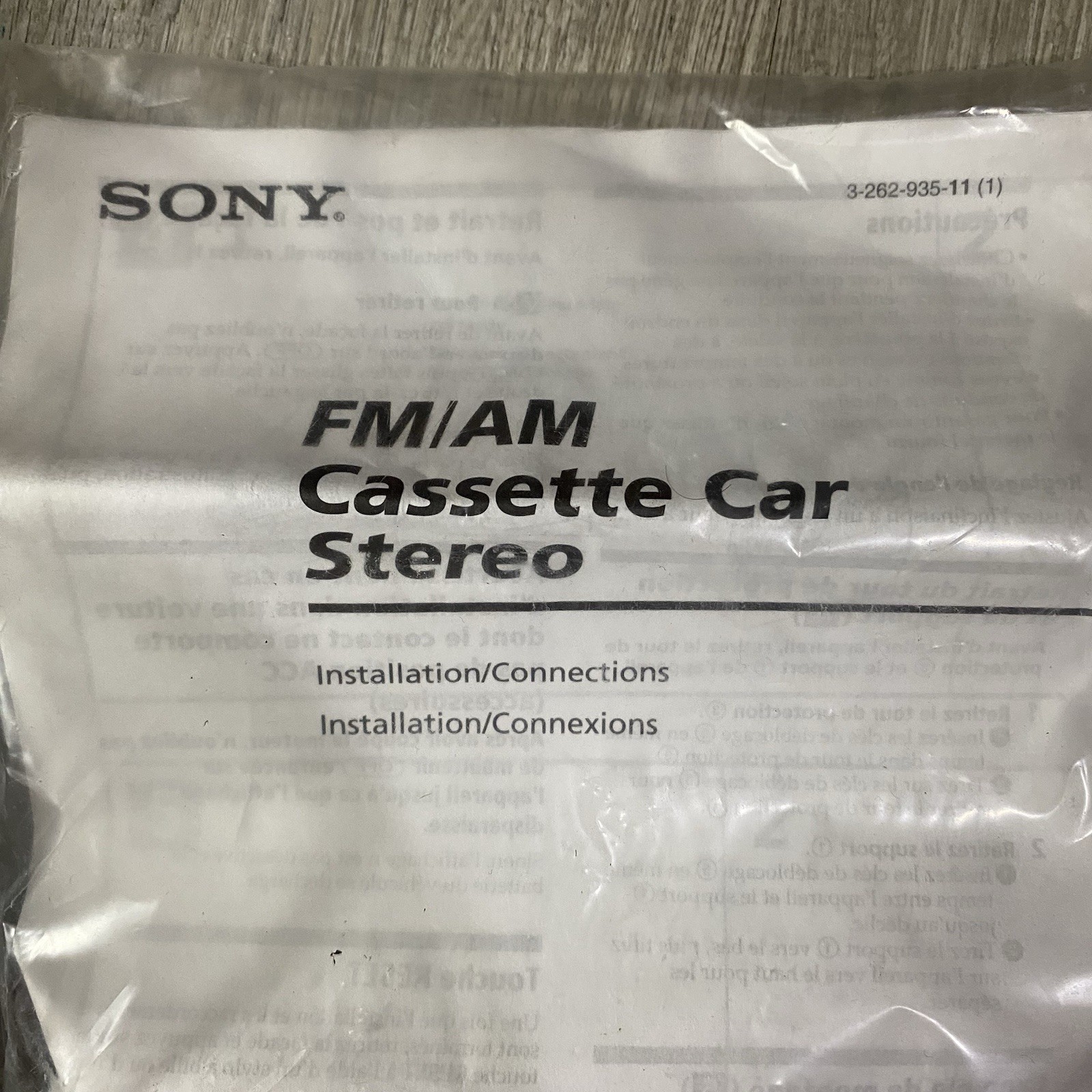 Sony Xplod XR-F5100 FM/AM Cassette Car Audio Stereo W/ Remote & Detachable Face