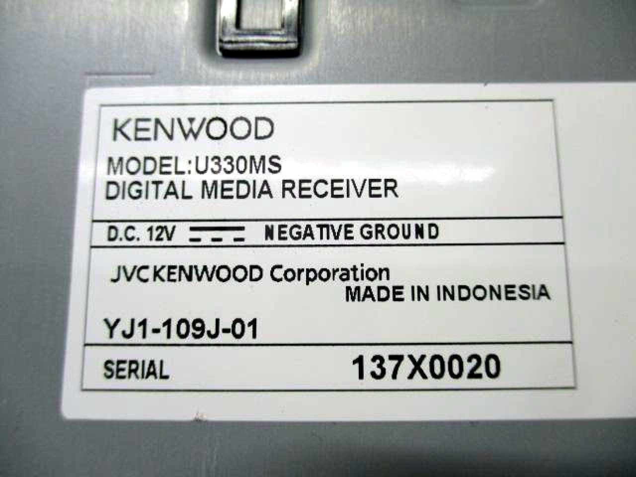 Kenwood U330MS Single DIN Car Stereo Receiver Tested Working USB AUX w/ Manual