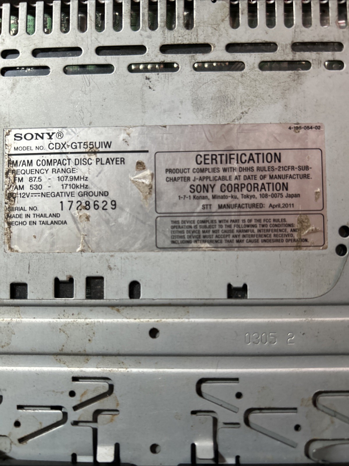 Sony CDX-GT55UIW Car Stereo CD Player Radio MP3 Xplod with Removable Face