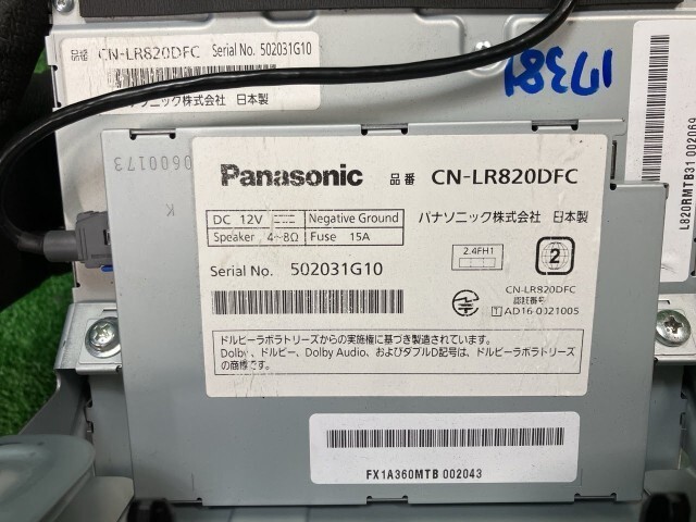 Subaru Impreza GT7 Car Navigation System Sport 2.0IL EyeSight 4WD Panasonic