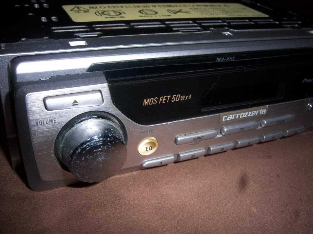 Pioneer Carrozzeria DEH-P717 Car CD Head Unit MOS-FET 50W For Parts JDM