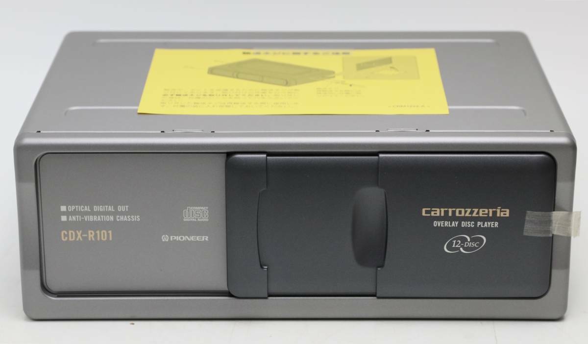 Carrozzeria 12 series CD changer CDX-R101 Optical digital compatible